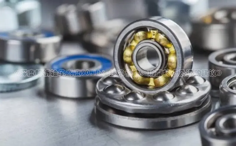 意昂注册平台官网入口