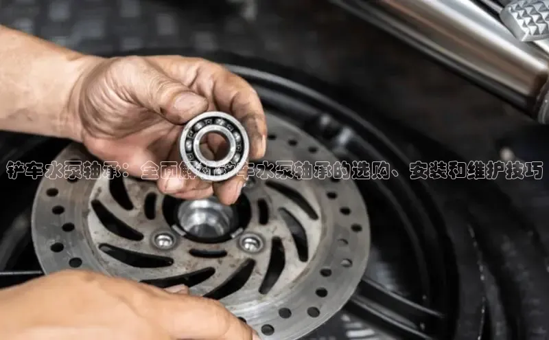 意昂体育官网登录