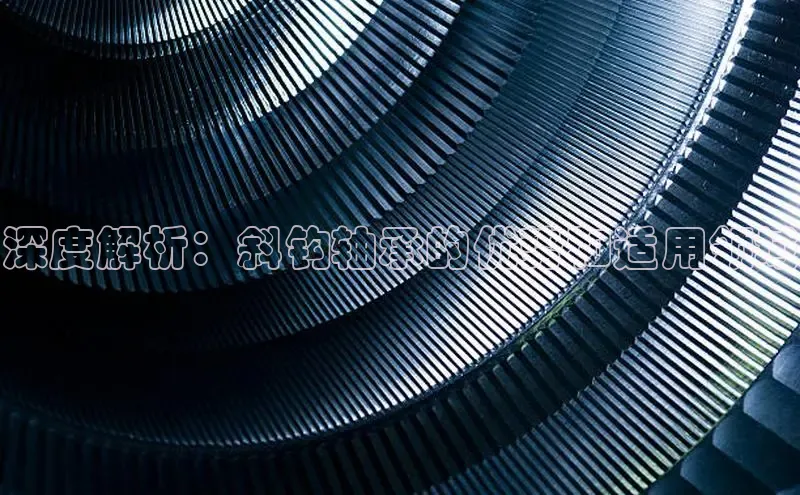 意昂注册平台官网入口