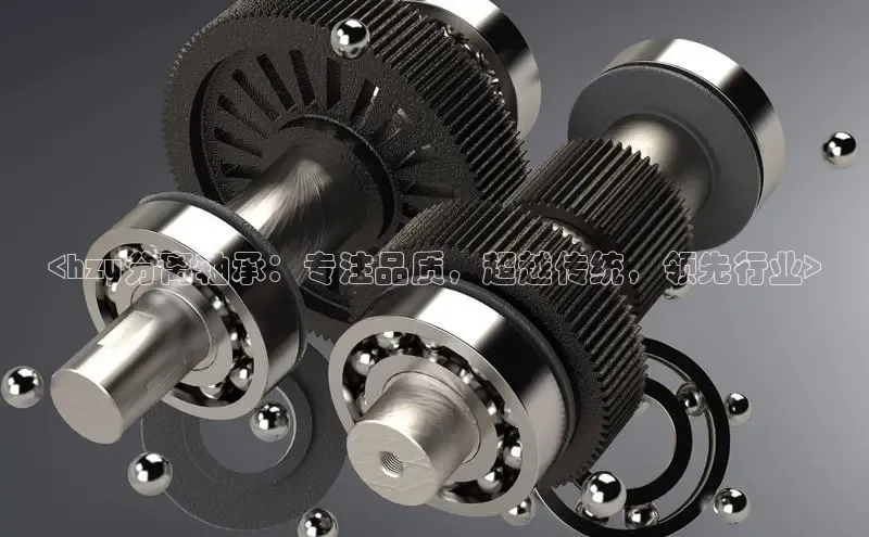 意昂官网入口登录