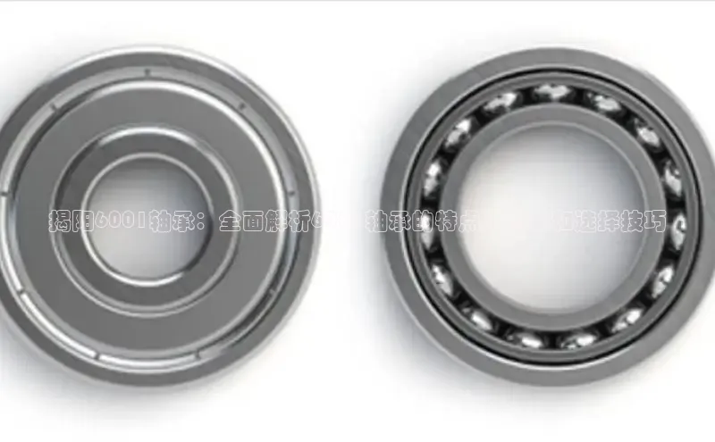 意昂体育app网页版登录入口